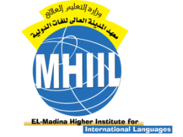 معهد المدينة العالي للغات الدولية